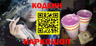 круглые Апрелевка