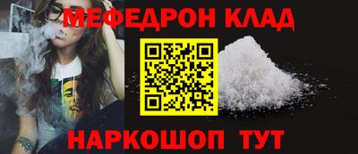 круглые Апрелевка