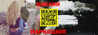 круглые Апрелевка