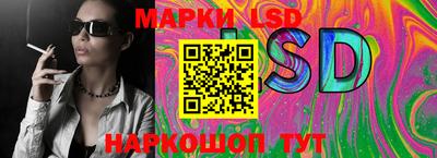 круглые Апрелевка