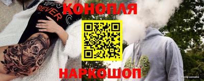 скорость Волжский