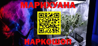 круглые Апрелевка
