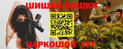 героин Апшеронск