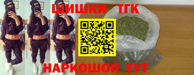 героин Апшеронск