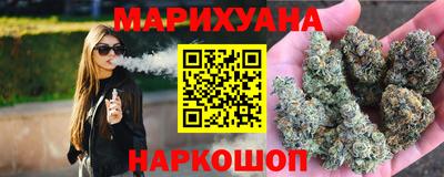 альфа пвп Аргун