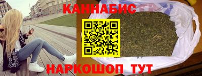 героин Апшеронск
