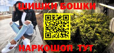 героин Апшеронск