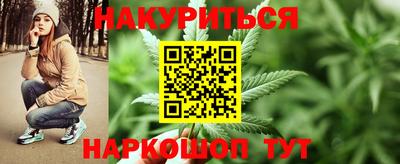 альфа пвп Аргун