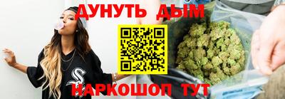 круглые Апрелевка