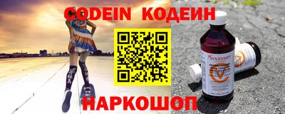 круглые Апрелевка
