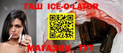 круглые Апрелевка