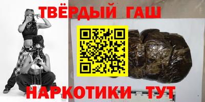 круглые Апрелевка