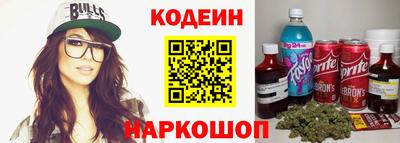 круглые Апрелевка