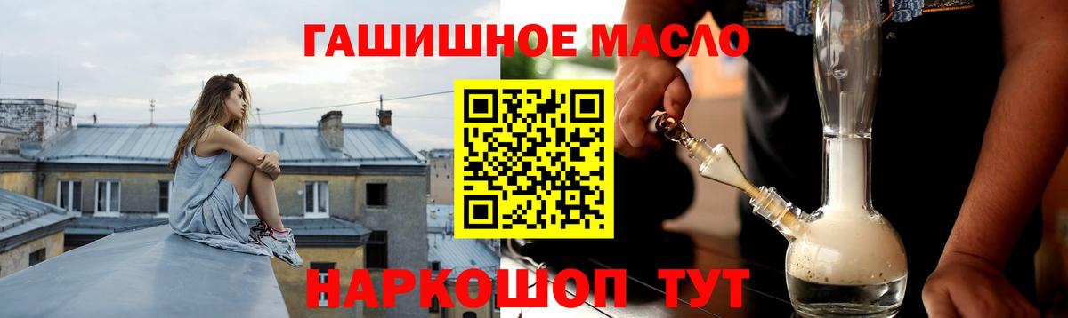 МЕТАДОН Белебей